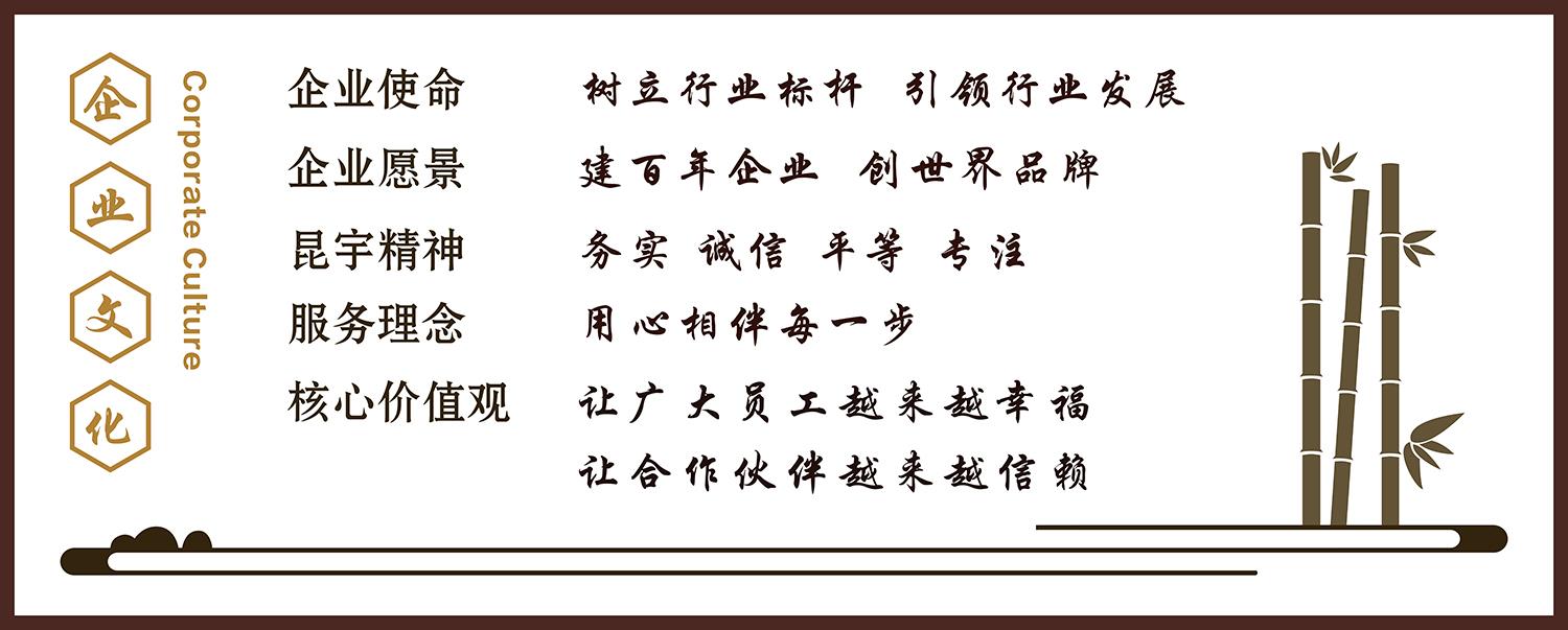 2003网站太阳集团-首页(接待您!)